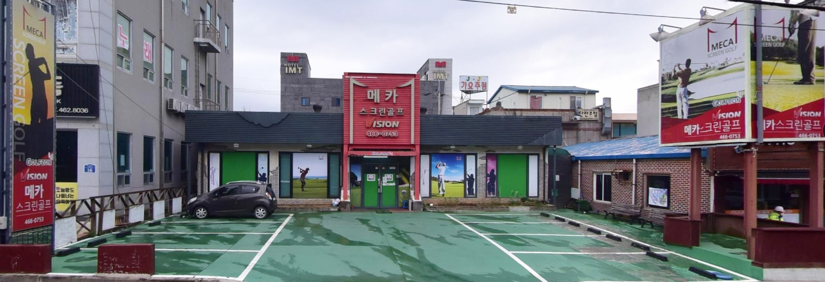 군산 메카스크린